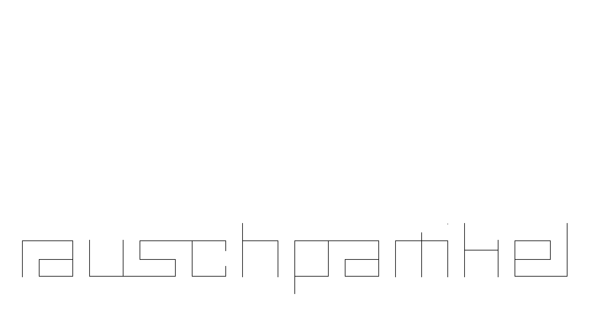 2022-10-28 07 Uhr 28 Wellen, in der Kiste, aufm Balkon (Audio)